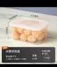 禧天龙冰箱保鲜盒食品级冰箱收纳盒密封盒蔬菜水果冷冻盒 0.9L 实拍图