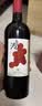京东京造特选6 鸿干红葡萄酒750ml*6瓶整箱装 红酒 新疆 送礼 金奖 实拍图