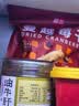 展艺蔓越莓干500g雪花酥牛轧糖蜜饯果干休闲零食果脯网红小吃烘焙原料 实拍图