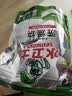 水卫士洗碗机专用洗碗块30块多效合一洗碗机洗涤清洁剂洗碗粉洗碗盐300g 实拍图
