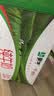 光明莫斯利安蓝莓味酸奶200g*24盒营养早餐酸奶整箱送礼京东自营 实拍图