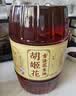 胡姬花 食用油【保真花生油】压榨一级 古法花生油5L(新老包装随机发货) 实拍图