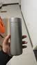 米家内外纯钛水杯 350mL 学生男女便携泡茶保温杯 实拍图
