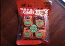 德庄45° 小块火锅底料重庆牛油麻辣烫320g中辣麻辣正宗独立小包装 实拍图