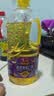 鲁花食用油 物理压榨 葵花仁油1.6L 香飘万家 实拍图