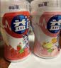 益达无糖口香糖约70粒98g*2瓶 接吻糖口气清新糖休闲零食糖果 实拍图