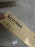 京东京造 陶瓷筷子 家用抗菌防霉景德镇高级 可进洗碗机 金枝玉叶10双装  实拍图