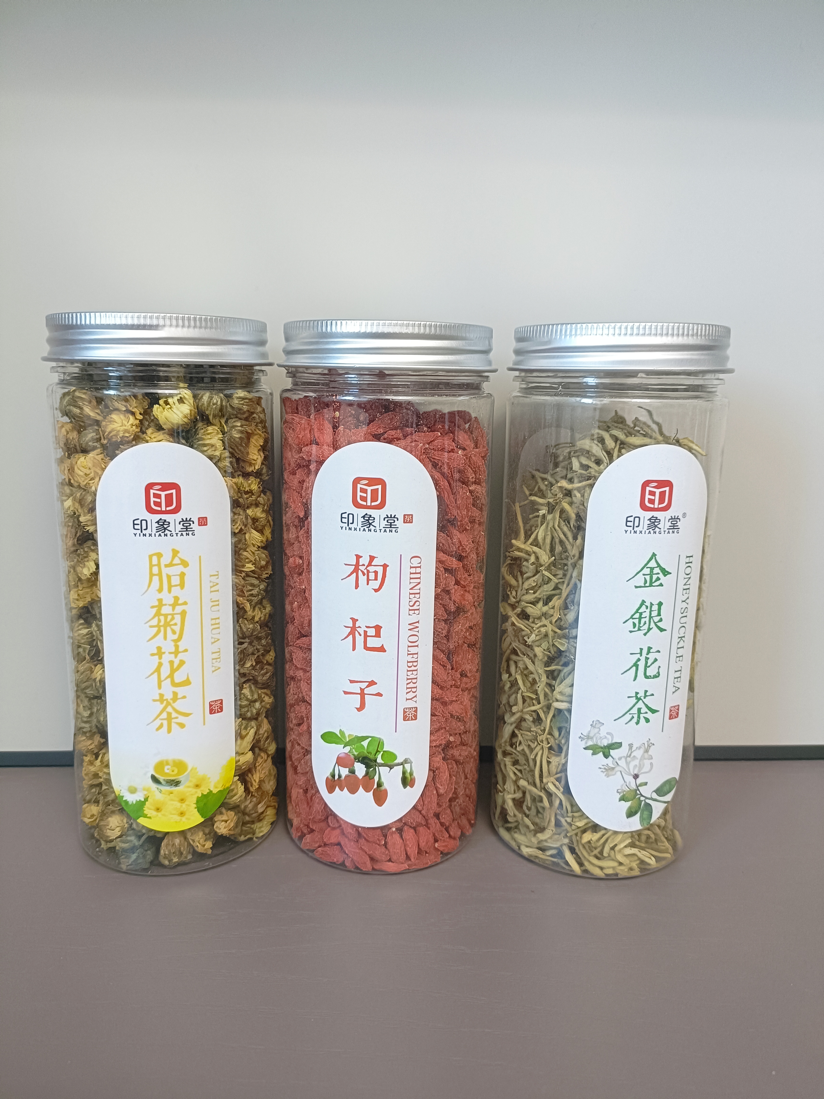 印象堂三宝茶菊花茶金银花茶枸杞茶男女通用组合花草茶叶3罐装共270g 实拍图