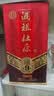 杜康酒祖9窖区浓香型白酒 575ml加量装30年窖龄纯粮食酒 送礼宴请 50度 575mL 6瓶 整箱装加量不加价 实拍图