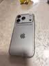 倍思【18全新开模|顶配全包】适用iPhone18Pro手机壳苹果18pro保护套超薄镜头全包透明硅胶壳防摔抗黄 实拍图