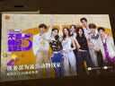 极米（XGIMI）【套装】Z6X（第五代）高亮版+100英寸智能光子幕布-悬浮版 全新智能家用投影 实拍图