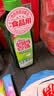 妈妈壹选天然餐具净柠檬草1kg洗洁精洗涤灵A类食品用果蔬清洗剂宝宝用去油 实拍图