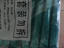 安可新 75%酒精湿巾【10抽*10包】大尺寸杀菌清洁湿纸巾儿童上学便携装 实拍图