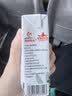 西牧天山新疆纯牛奶200ml*10盒整箱装全脂牛奶儿童学生营养早餐牛奶礼盒装 实拍图