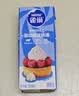 雀巢（Nestle）烘焙原料多功能淡奶油常温存储蛋糕裱花调制稀奶油 250ml 实拍图