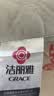 洁丽雅（Grace）纤维枕星级酒店枕头枕芯46*72cm一对装（2只装） 实拍图