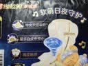 苏菲超熟睡柔棉感夜用卫生巾290mm10片量多防漏姨妈巾自营官方旗舰 实拍图