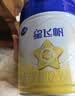 飞鹤星飞帆3段幼儿配方奶粉(1-3岁)700g*6 专利OPO A2奶源 28天新鲜 实拍图