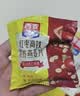 西麦红枣高铁燕麦片700g袋冲饮谷物代餐粉营养早餐独立包装 实拍图