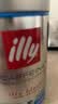 ILLY意利（illy）咖啡粉（低因/中烘）阿拉比卡意式咖啡罐装250g 实拍图