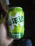 百事可乐美年达青苹果味汽水碳酸饮料330ml*24听 新老包装随机 实拍图