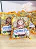 百宝库俄罗斯风味喜糖果食品巧克力混合装儿童零食结婚专用批发五斤 实拍图