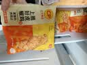 正大脆皮炸鸡椒麻味260g*4炸鸡半成品鸡肉空气炸锅出品 实拍图
