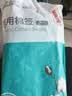海氏海诺大头医用无菌棉签20cm*200支消毒棉签棒大伤口妇科阴道清洁加长 实拍图