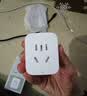 小米米家智能插座4  WiFi6智能控制 定时开关 插头电量统计小米澎湃联动 适用加湿器取暖器电热毯 实拍图