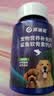派迪诺狗狗鲨鱼软骨素钙片 宠物骨骼关节修复保健品补钙健骨片300片/瓶 实拍图