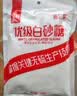 唐仁集优级白砂糖500g 【无硫工艺】 厨房烹饪烘焙食糖 实拍图