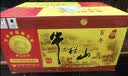 牛栏山 百年陈酿 三牛 浓香型白酒 52度 400ml*6瓶 整箱装 热销爆款 实拍图