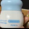 sakose凡士林儿童金盏花倍润面霜50g秋冬婴幼儿润肤乳保湿修护清爽不油 实拍图