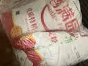香满园 面粉 中筋粉 家用优质特精小麦粉 20斤 包子饺子馒头饼手擀面 实拍图