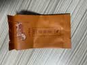 八马茶业 金骏眉/大红袍/肉桂/单枞/铁观音/白茶/茉莉花茶 茶叶自己喝 【武夷红茶金骏眉】160g 实拍图