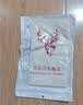 KOOLIFE鹿皮擦车巾洗车毛巾 汽车内饰专用羊麂皮鸡皮抹布无痕吸水2条 实拍图