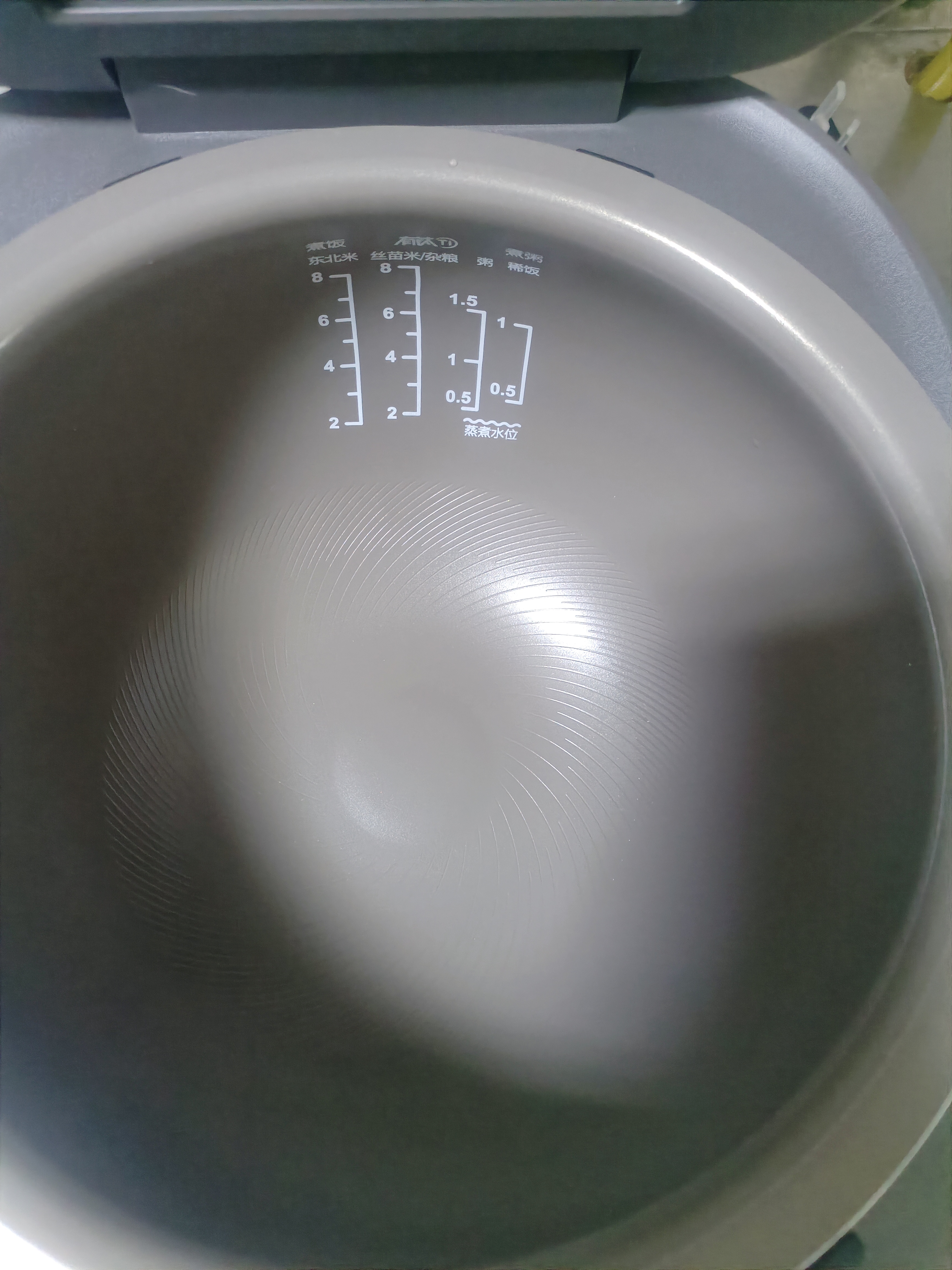 苏泊尔（SUPOR）电饭煲0氟土陶球釜家用 4L大容量电饭锅 煮饭煮粥锅多功能锅 智能预约2-4-5-8人 专柜款4升F40F36 实拍图