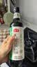 海天减碳无麸质特级生抽500ml【0添加 无麸质 减碳环保】 实拍图
