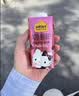 认养一头牛×Hello Kitty | A2β-酪蛋白纯牛奶200ml*10盒 3.6g 常温礼盒 实拍图