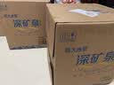 恒大冰泉天然饮用矿泉水4L*4桶整箱装大桶泡茶露营桶装水京东自营热门商品 实拍图