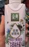 伊利金典3.8g乳蛋白有机脱脂纯牛奶250ml*10盒 0脂肪 礼盒装 实拍图