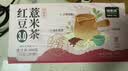 福东海 红豆薏米茶升级3.0版【薏米含量30% 效果更强】祛身湿脾湿 实拍图