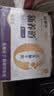 蒙牛【新鲜日期】新养道无乳糖高钙牛奶200ml*24盒 3.2g/100ml蛋白质 实拍图