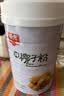 春光食品 海南特产 纯椰子粉400g 生椰拿铁 咖啡伴侣无添加 早餐椰奶 实拍图