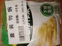吉香居榨菜30g*10袋清淡早餐学生下饭菜小袋便携装咸菜即食腌菜 实拍图