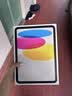Apple/苹果 iPad 11英寸 A16芯片2025年款 平板电脑 (256GB WLAN版学习办公娱乐)银色 实拍图