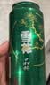 雪花啤酒(Snowbeer)晶粹 330ml*24听 新鲜拉格清爽口感 自营热销 实拍图