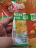 维维维他型减糖豆奶粉1050g低嘌呤营养早餐多重营养非转基因大豆 实拍图