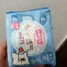 七度空间极薄透气线条小狗IP款抑菌加长日用组套275mm30片【新国标认证】 实拍图