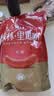 秋林里道斯中华老字号 哈尔滨红肠1.1kg/袋 量贩装 东北特产 休闲零食 实拍图